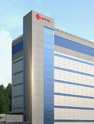 Data Center